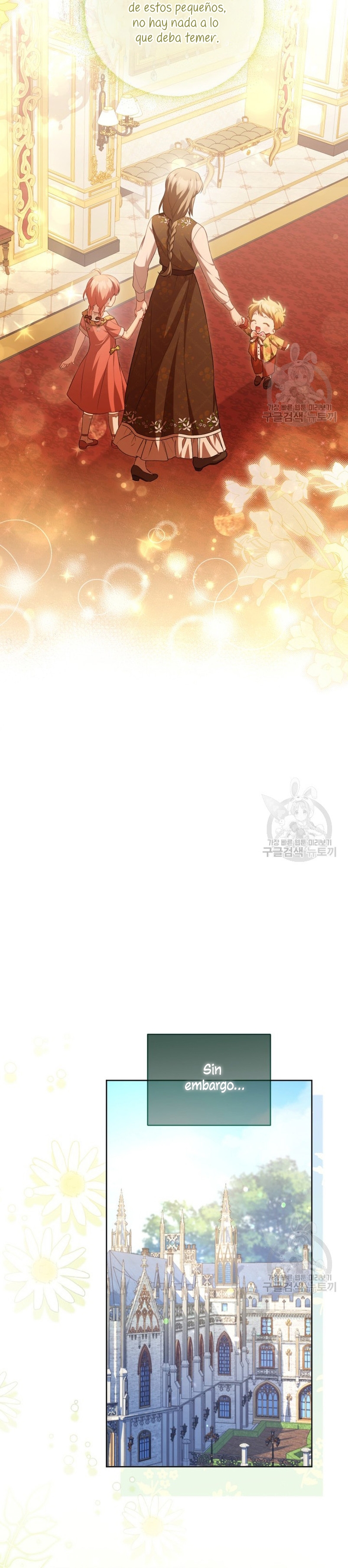 El diario de crianza con el Villano Capítulo 21 - Page 13