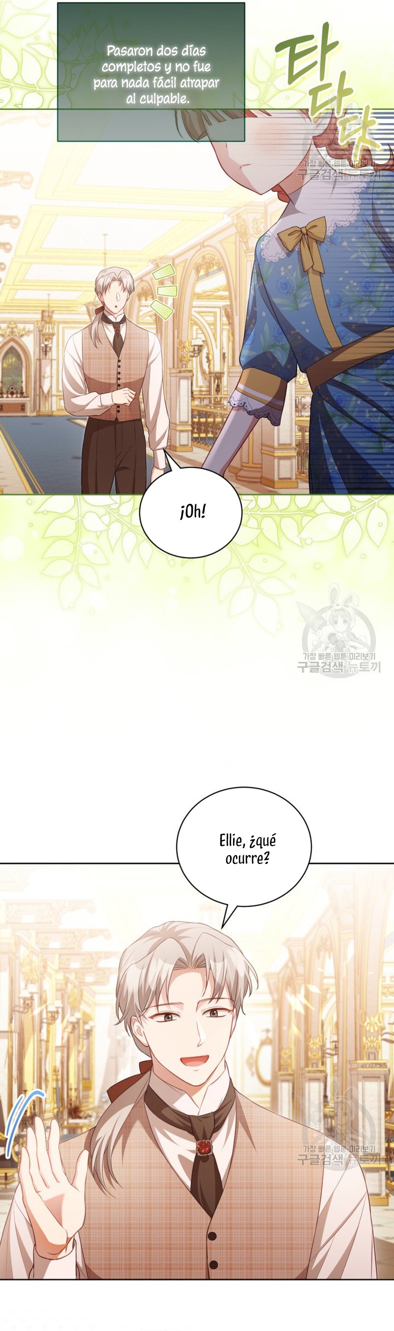 El diario de crianza con el Villano Capítulo 21 - Page 14