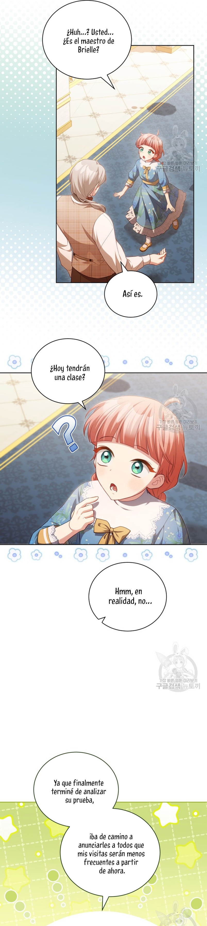 El diario de crianza con el Villano Capítulo 21 - Page 15