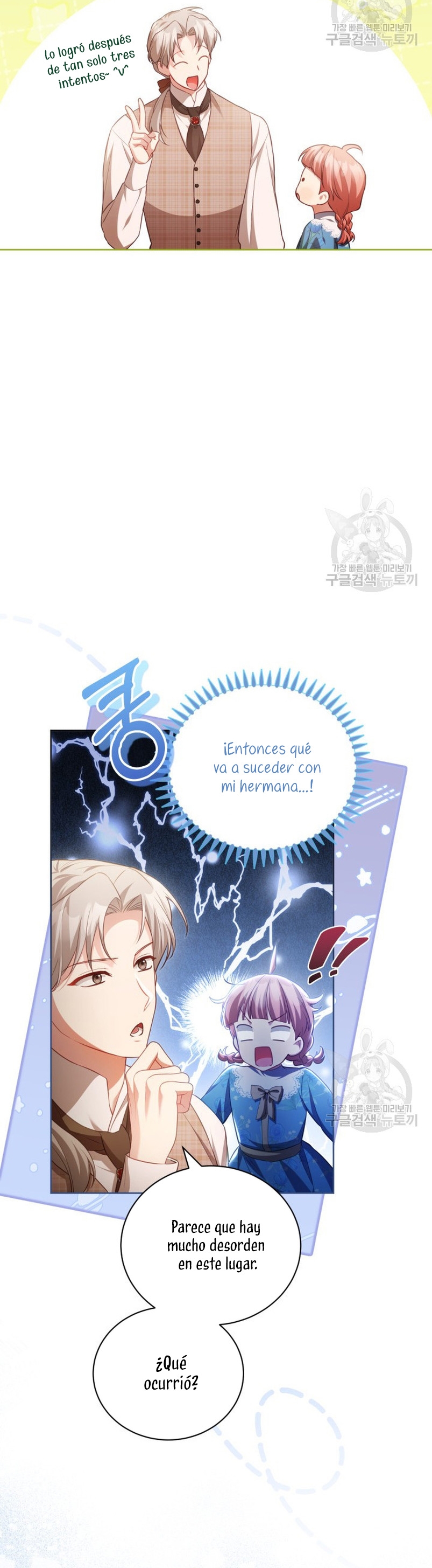 El diario de crianza con el Villano Capítulo 21 - Page 16