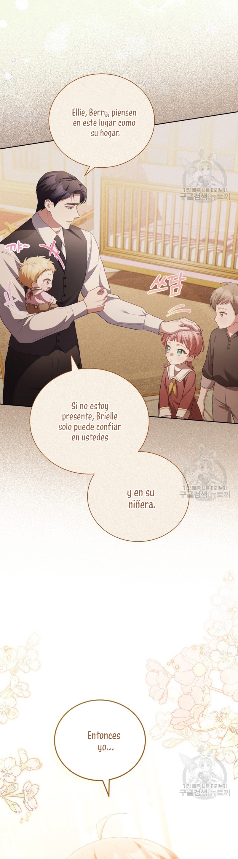 El diario de crianza con el Villano Capítulo 21 - Page 25