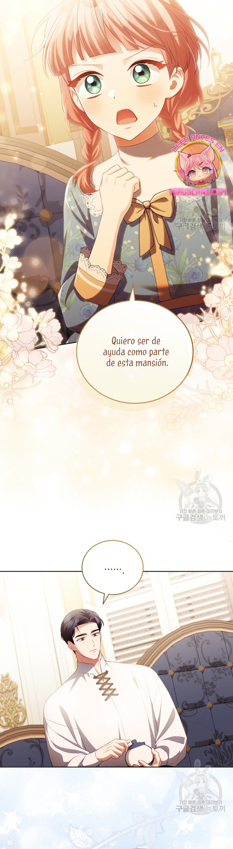 El diario de crianza con el Villano Capítulo 21 - Page 26