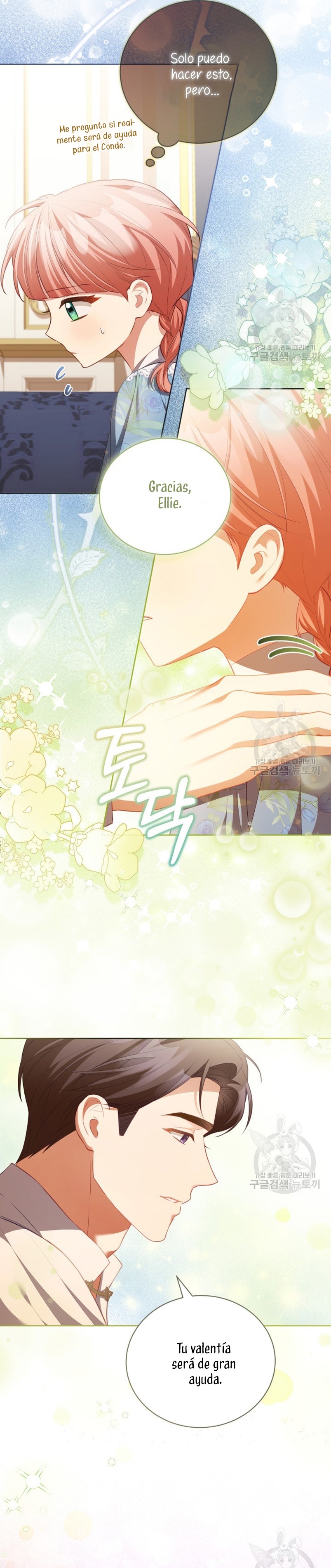 El diario de crianza con el Villano Capítulo 21 - Page 27