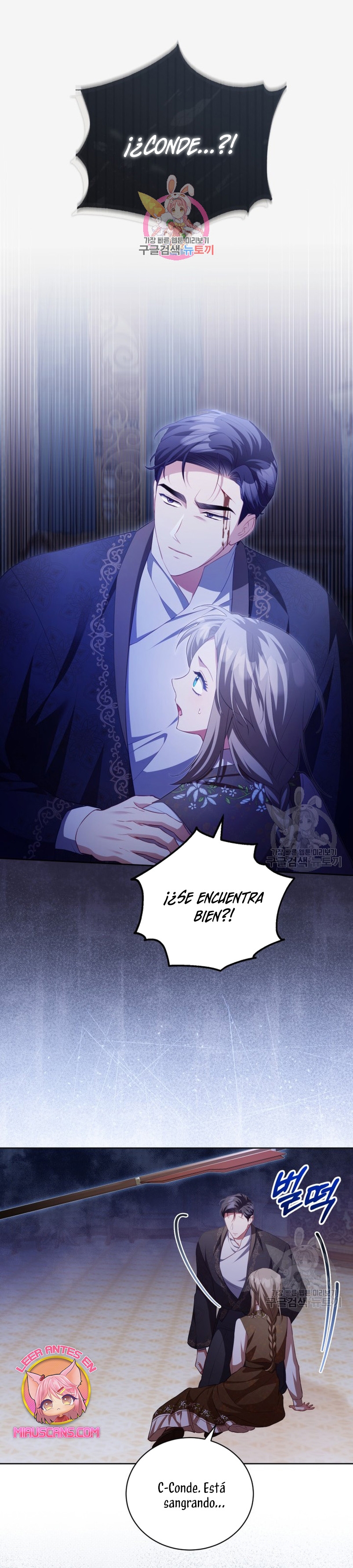 El diario de crianza con el Villano Capítulo 21 - Page 3