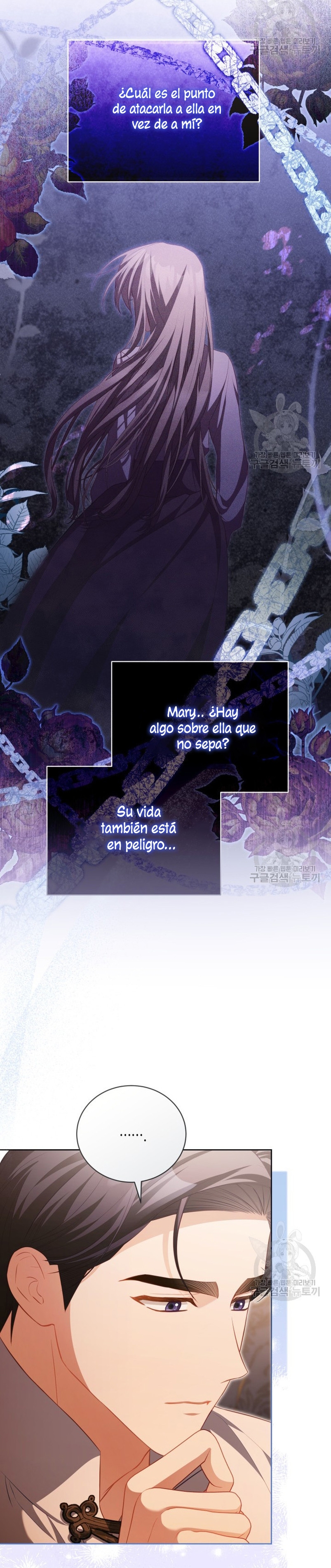 El diario de crianza con el Villano Capítulo 21 - Page 30