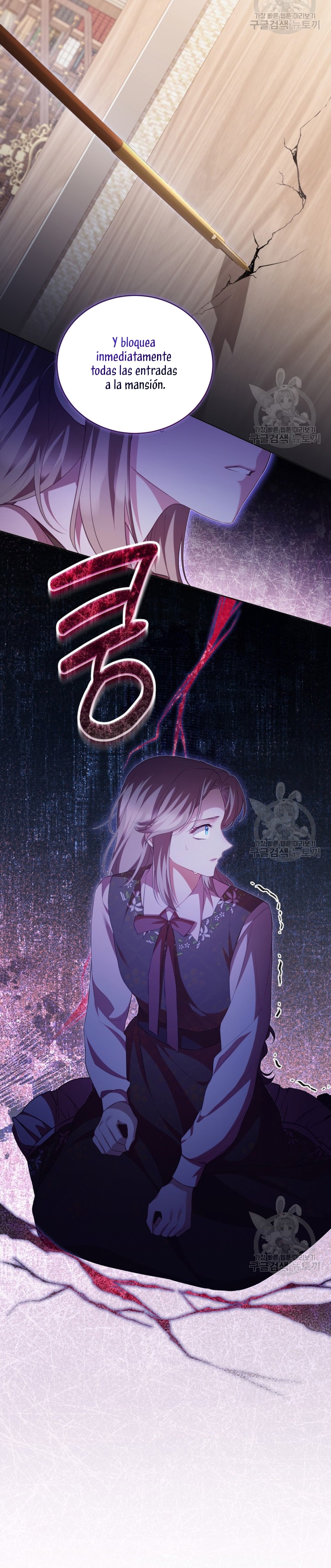 El diario de crianza con el Villano Capítulo 21 - Page 5