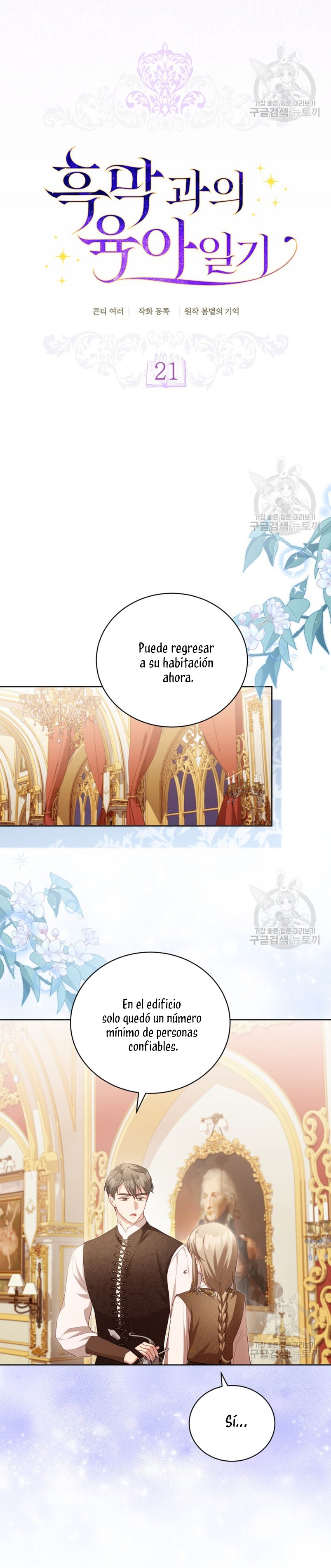 El diario de crianza con el Villano Capítulo 21 - Page 6