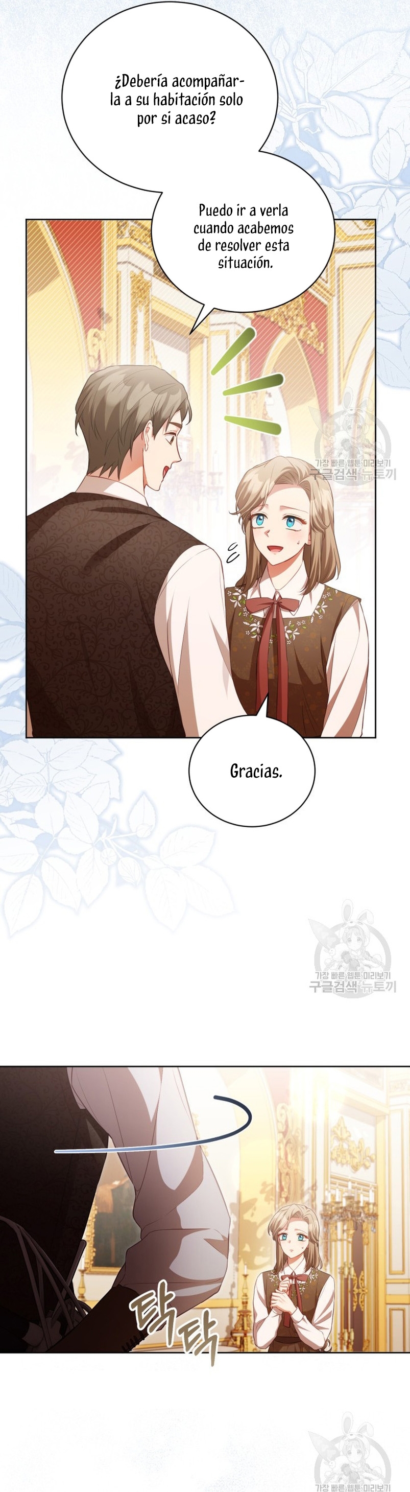 El diario de crianza con el Villano Capítulo 21 - Page 8