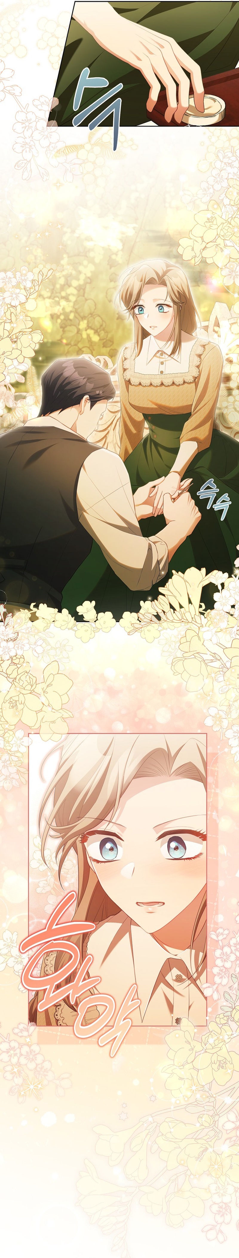 El diario de crianza con el Villano Capítulo 22 - Page 10