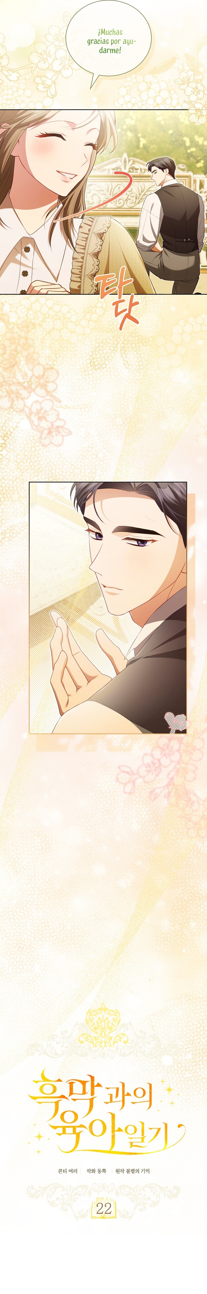 El diario de crianza con el Villano Capítulo 22 - Page 12