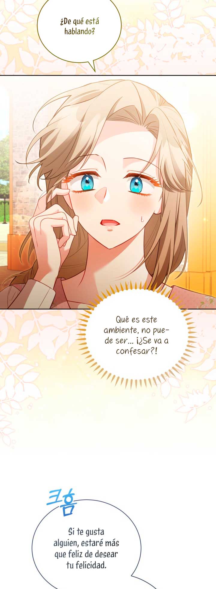 El diario de crianza con el Villano Capítulo 29 - Page 13