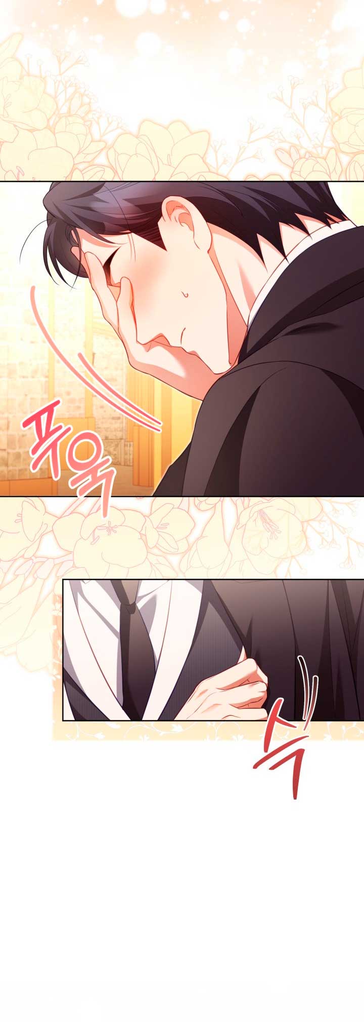 El diario de crianza con el Villano Capítulo 29 - Page 22