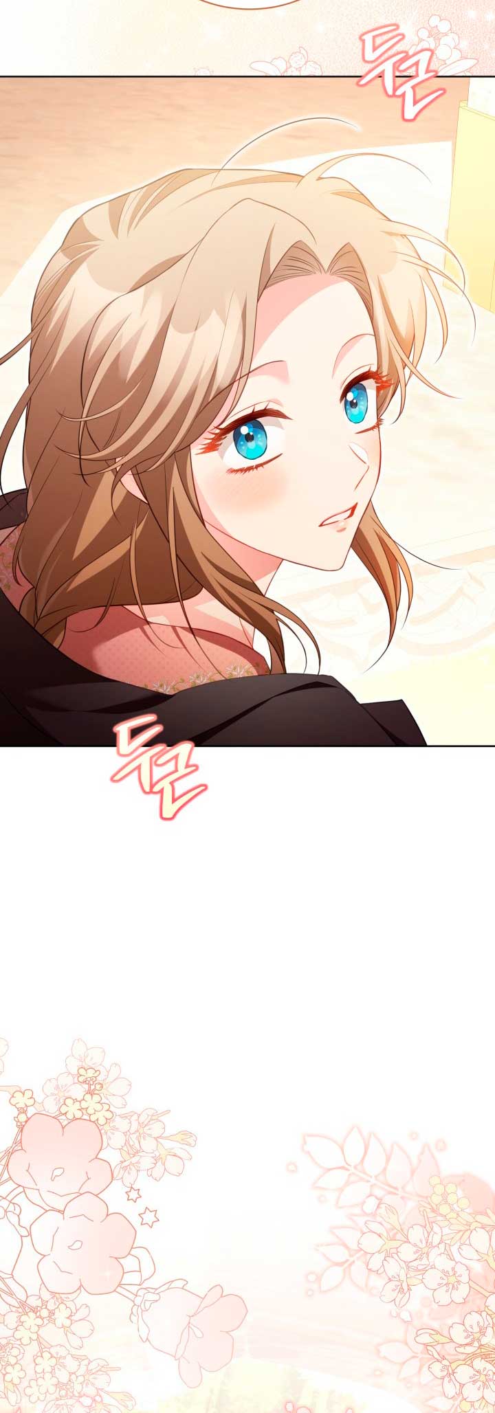 El diario de crianza con el Villano Capítulo 29 - Page 25