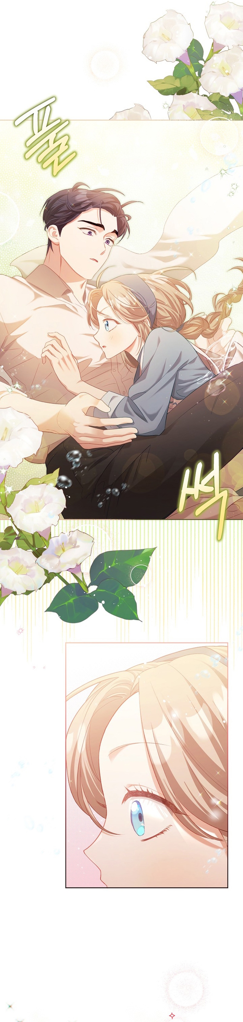 El diario de crianza con el Villano Capítulo 3 - Page 15