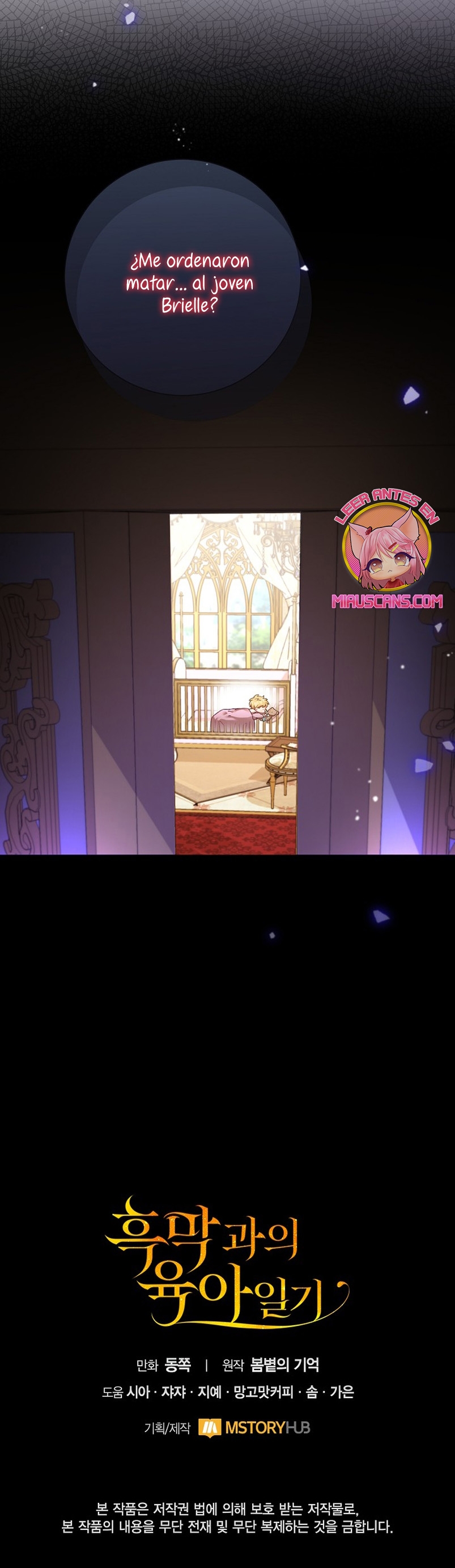 El diario de crianza con el Villano Capítulo 3 - Page 30