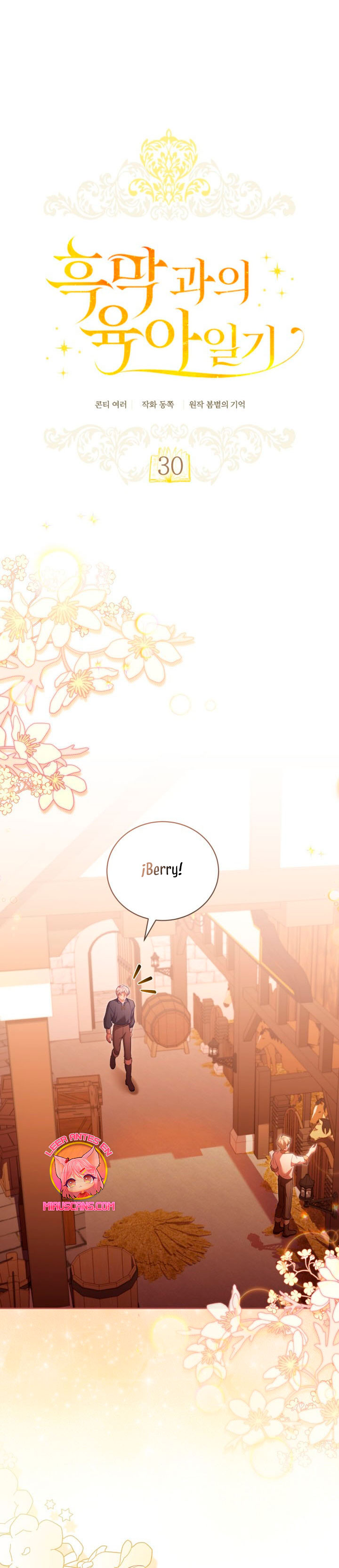 El diario de crianza con el Villano Capítulo 30 - Page 14