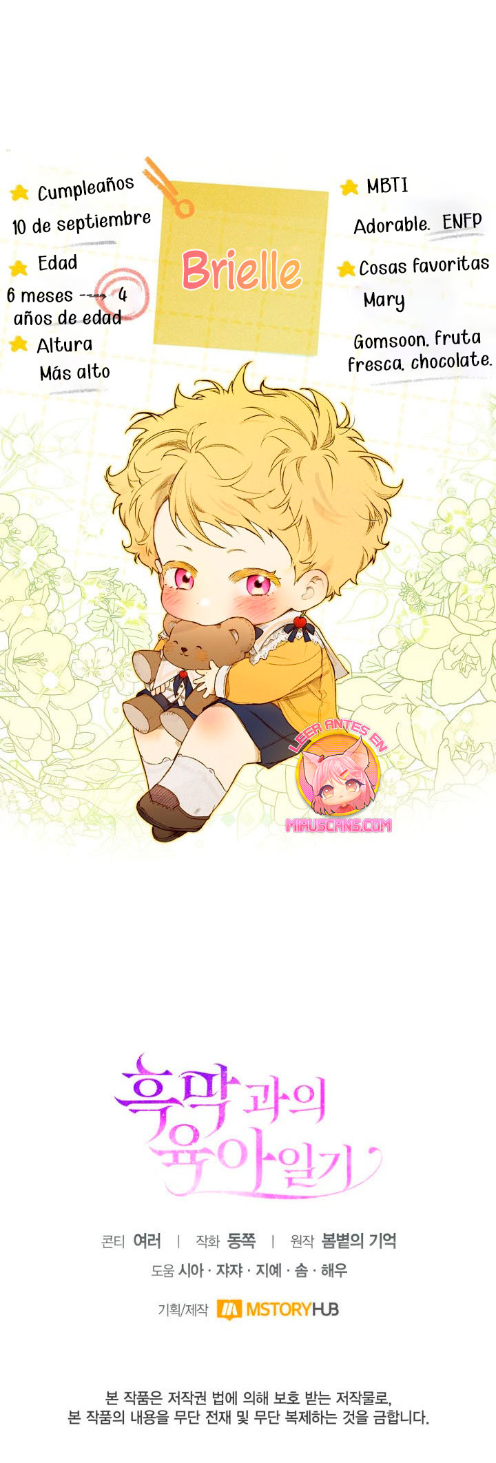 El diario de crianza con el Villano Capítulo 30 - Page 32