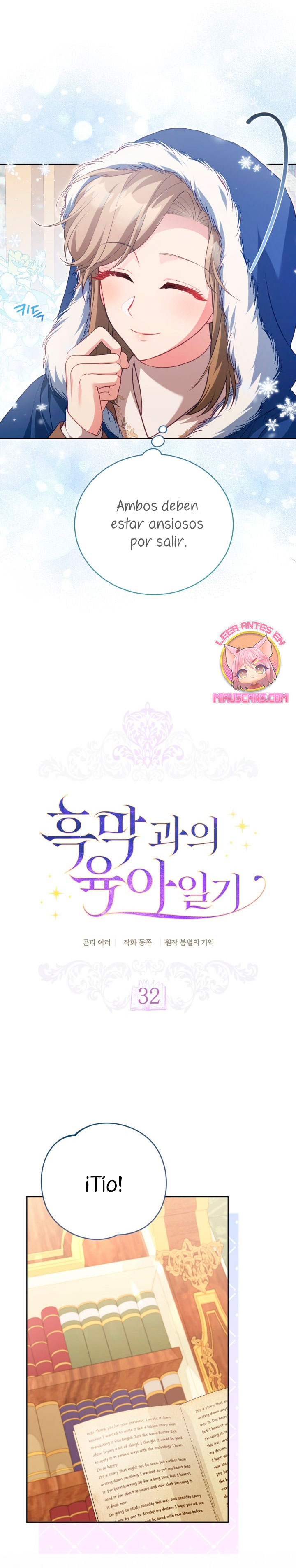 El diario de crianza con el Villano Capítulo 32 - Page 4