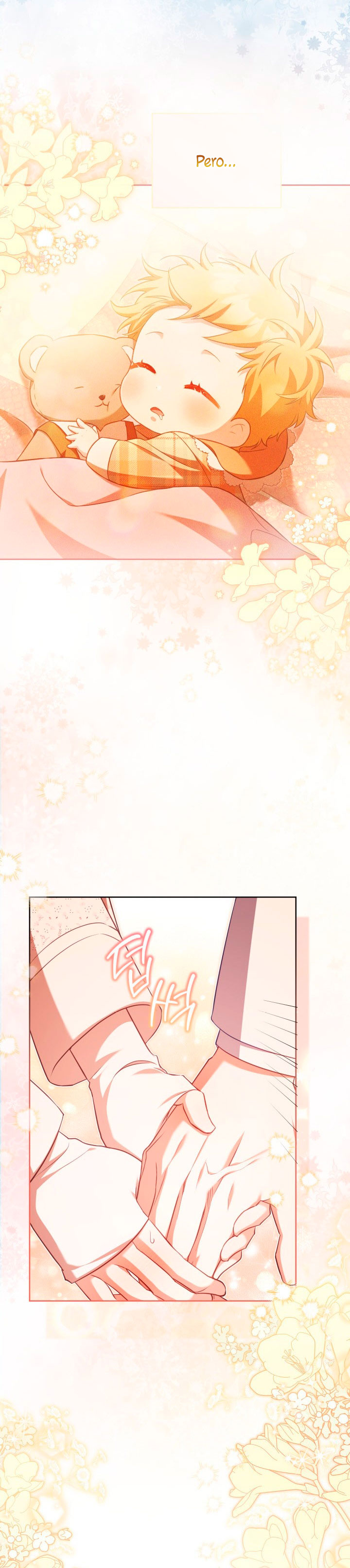 El diario de crianza con el Villano Capítulo 34 - Page 34