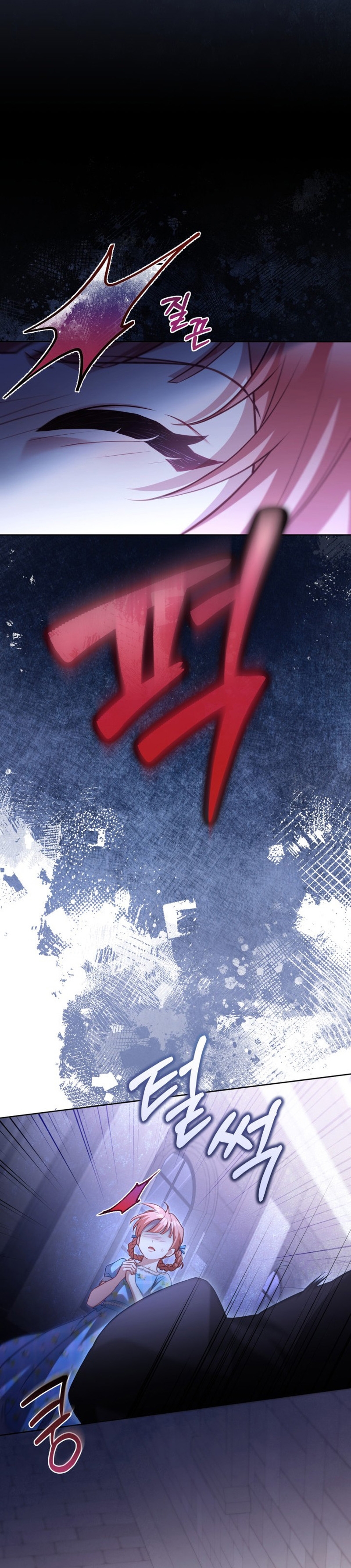 El diario de crianza con el Villano Capítulo 38 - Page 11