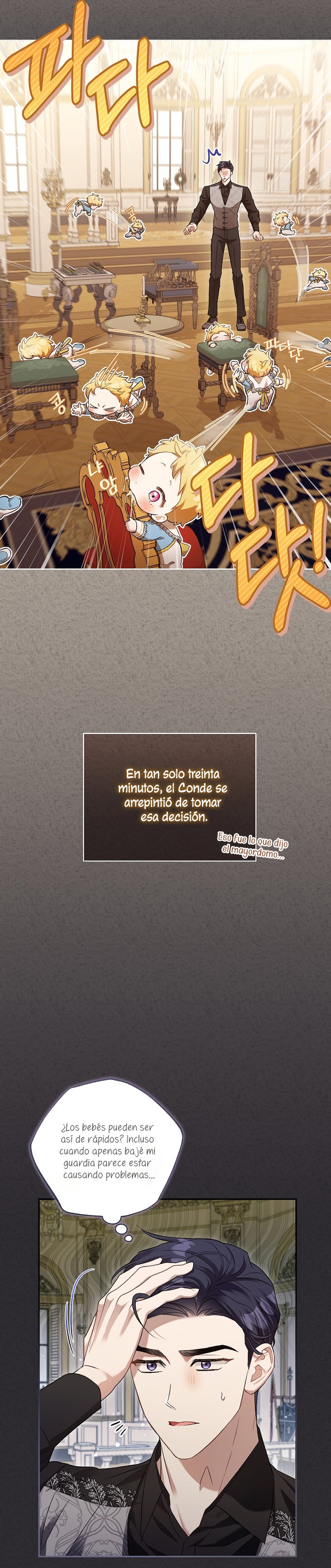El diario de crianza con el Villano Capítulo 4 - Page 6