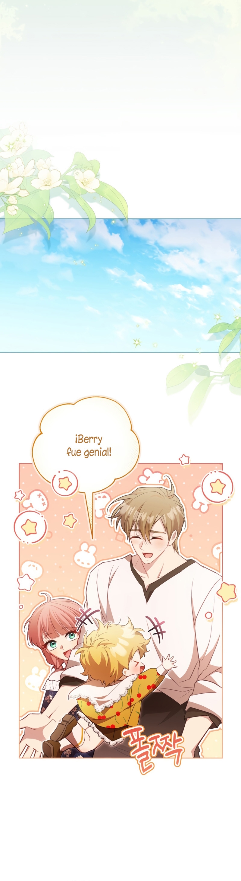 El diario de crianza con el Villano Capítulo 40 - Page 25