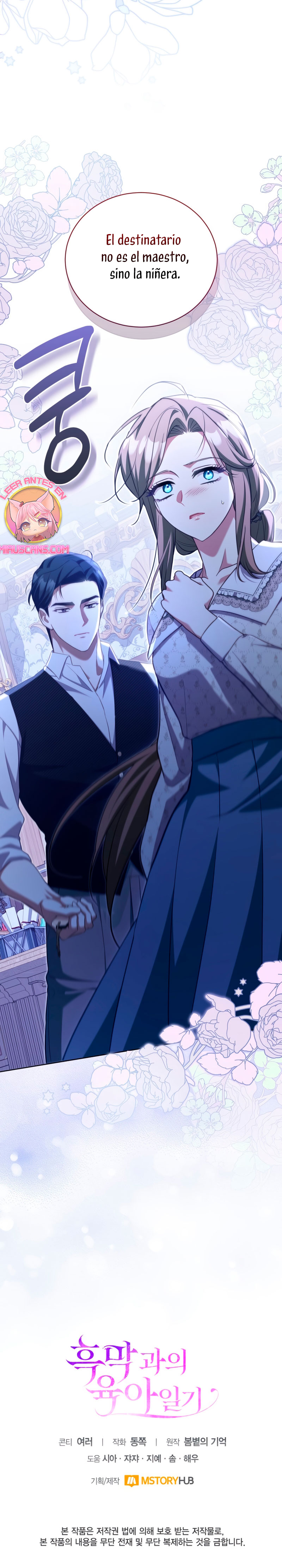 El diario de crianza con el Villano Capítulo 42 - Page 22