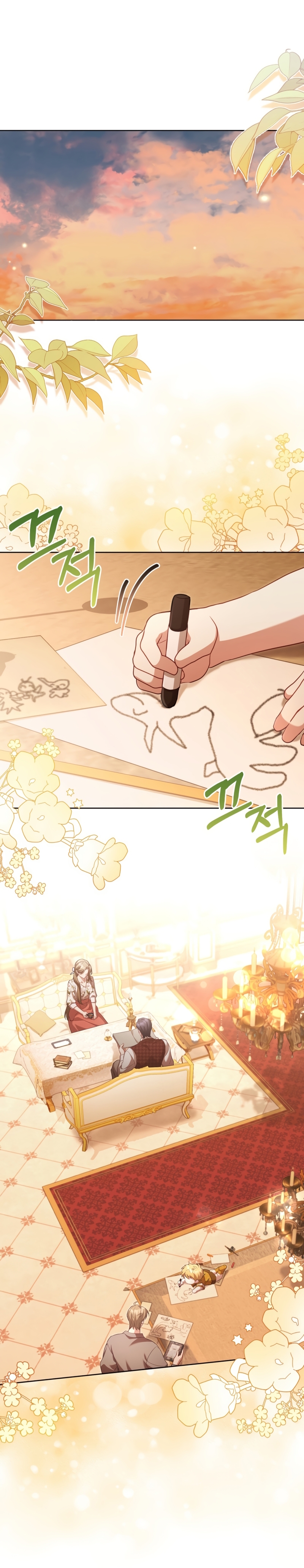 El diario de crianza con el Villano Capítulo 43 - Page 17