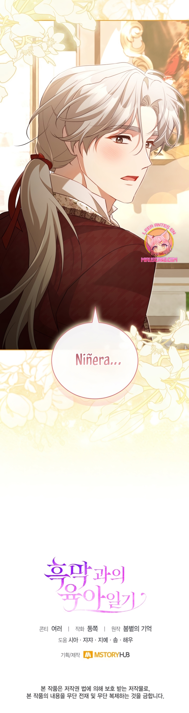 El diario de crianza con el Villano Capítulo 44 - Page 28