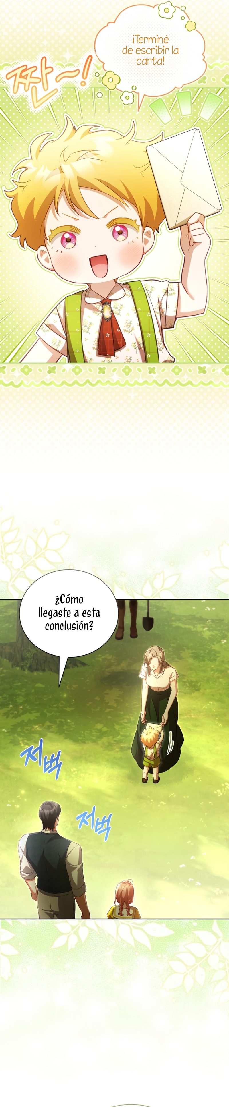 El diario de crianza con el Villano Capítulo 44 - Page 4