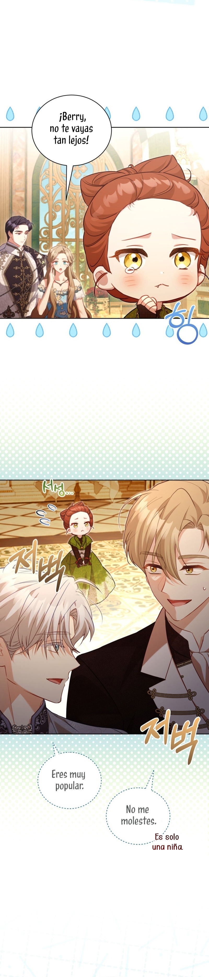 El diario de crianza con el Villano Capítulo 45 - Page 13