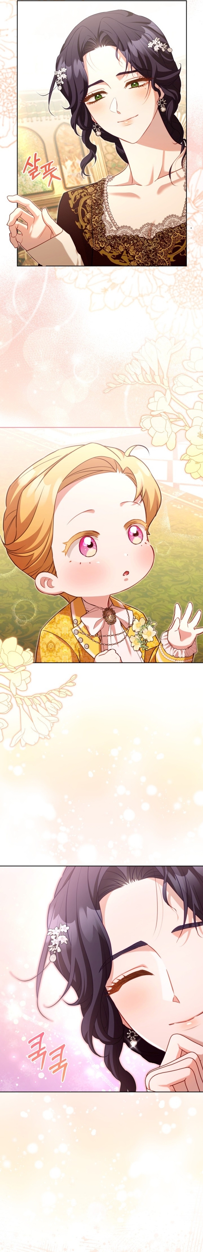 El diario de crianza con el Villano Capítulo 45 - Page 22