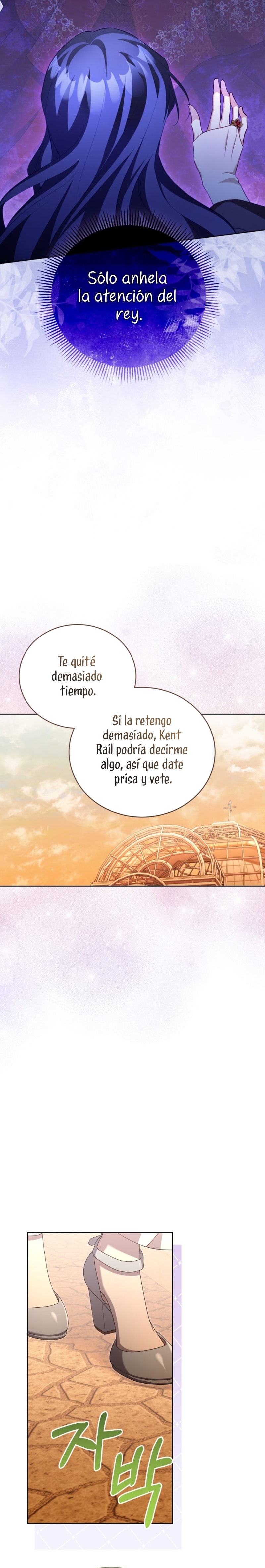 El diario de crianza con el Villano Capítulo 46 - Page 24