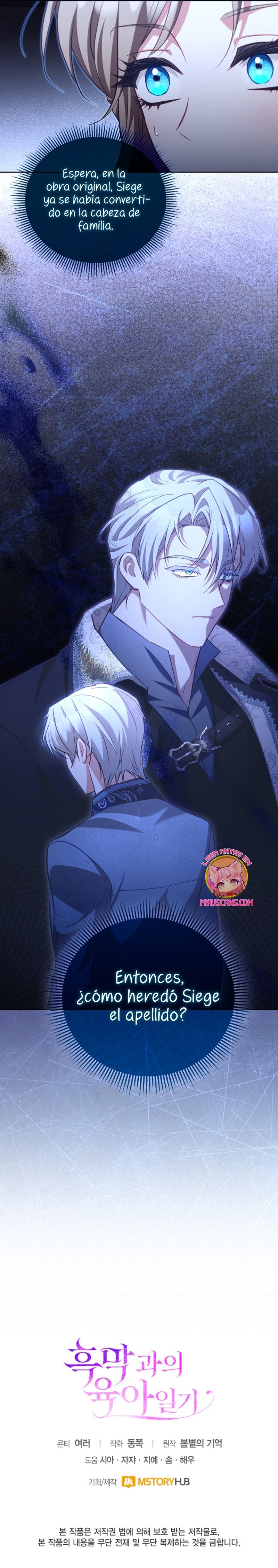 El diario de crianza con el Villano Capítulo 46 - Page 27