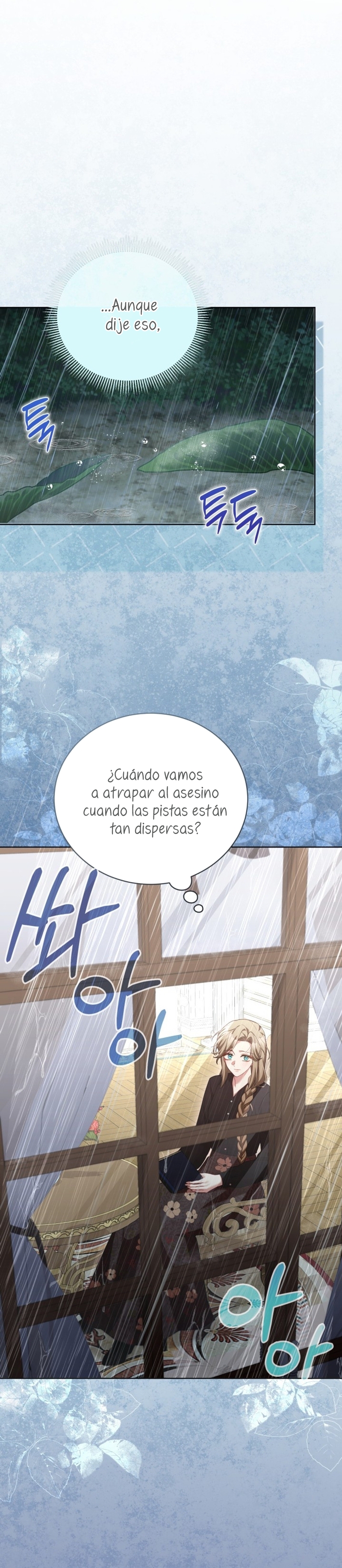 El diario de crianza con el Villano Capítulo 47 - Page 29