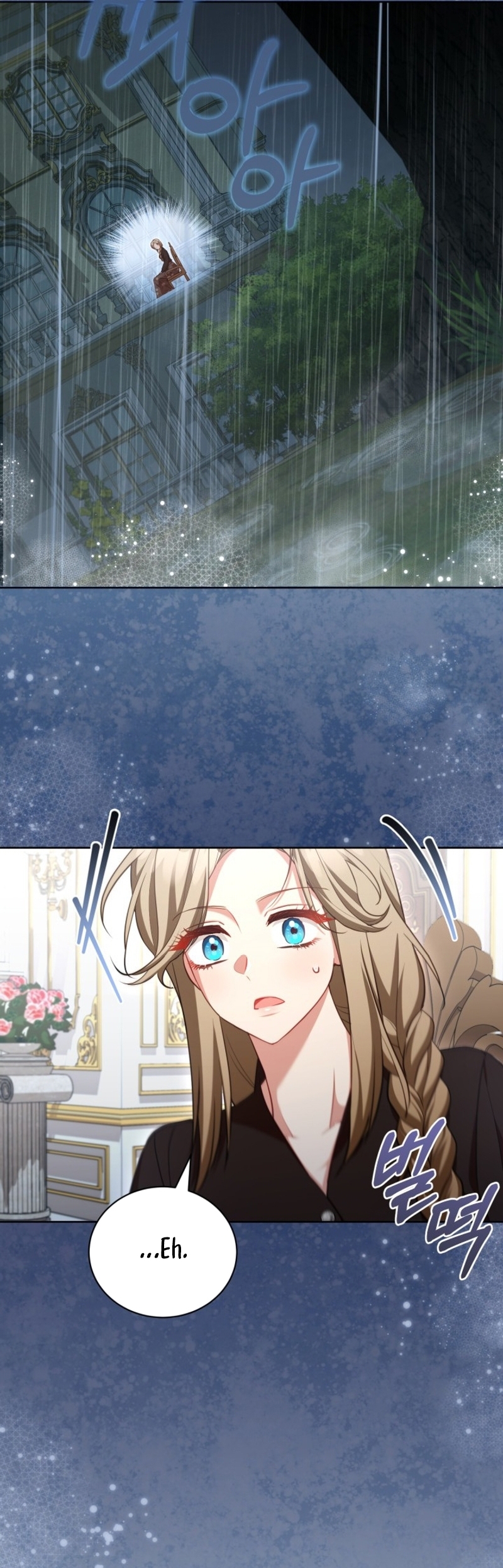 El diario de crianza con el Villano Capítulo 47 - Page 31