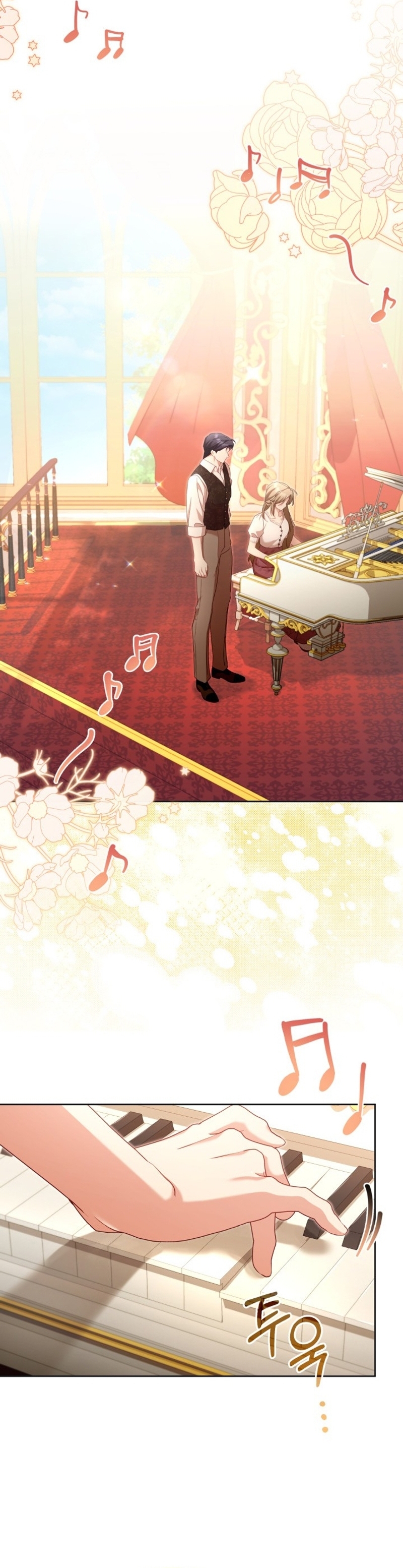 El diario de crianza con el Villano Capítulo 47 - Page 7