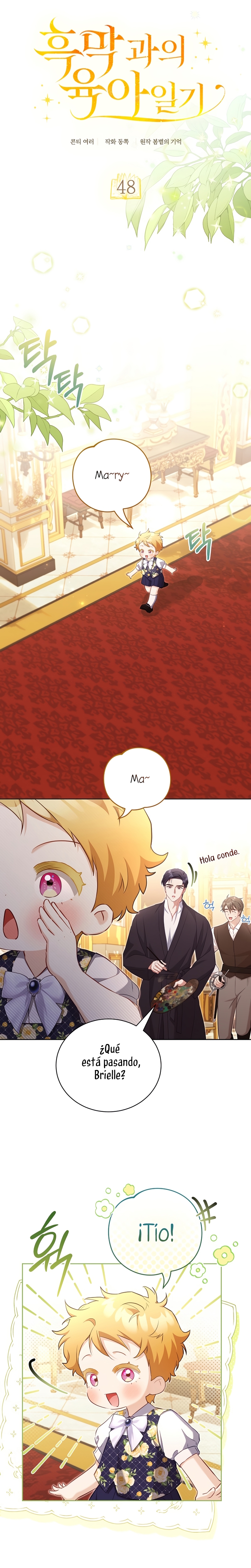 El diario de crianza con el Villano Capítulo 48 - Page 11