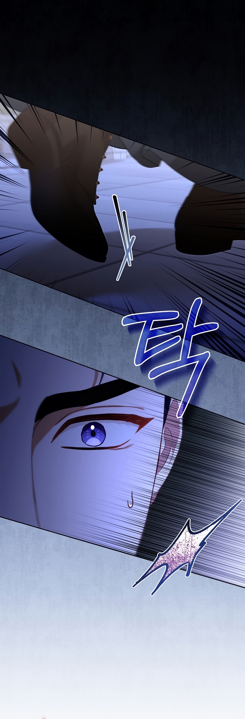 El diario de crianza con el Villano Capítulo 49 - Page 33