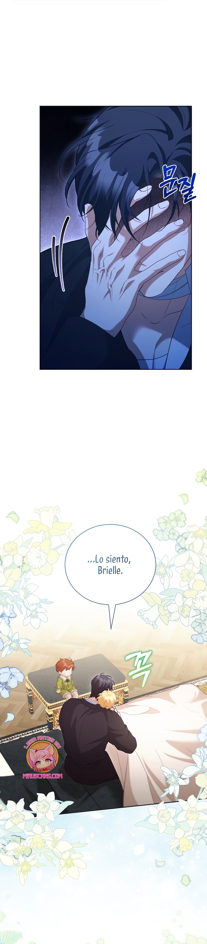 El diario de crianza con el Villano Capítulo 50 - Page 17