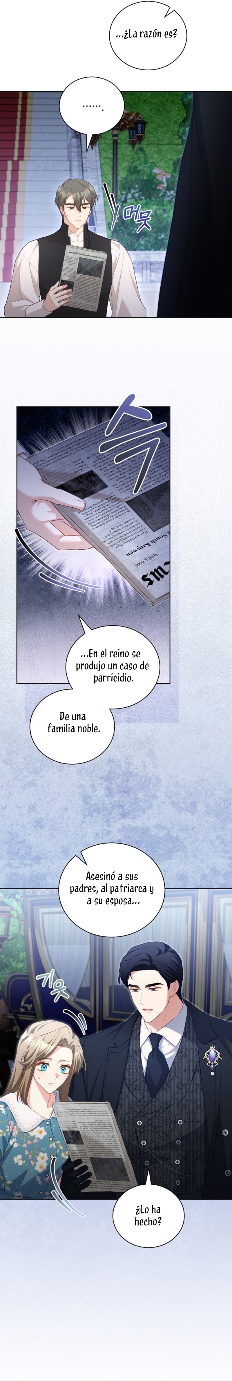 El diario de crianza con el Villano Capítulo 51 - Page 23