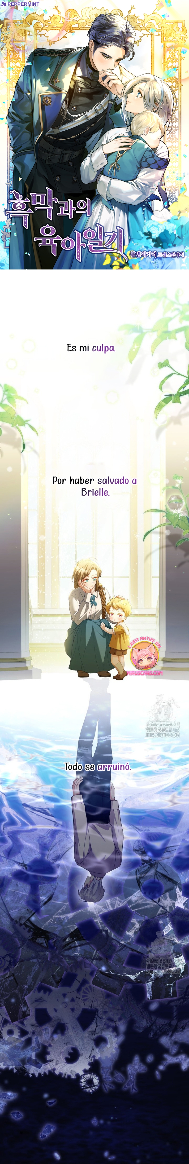 El diario de crianza con el Villano Capítulo 52 - Page 2