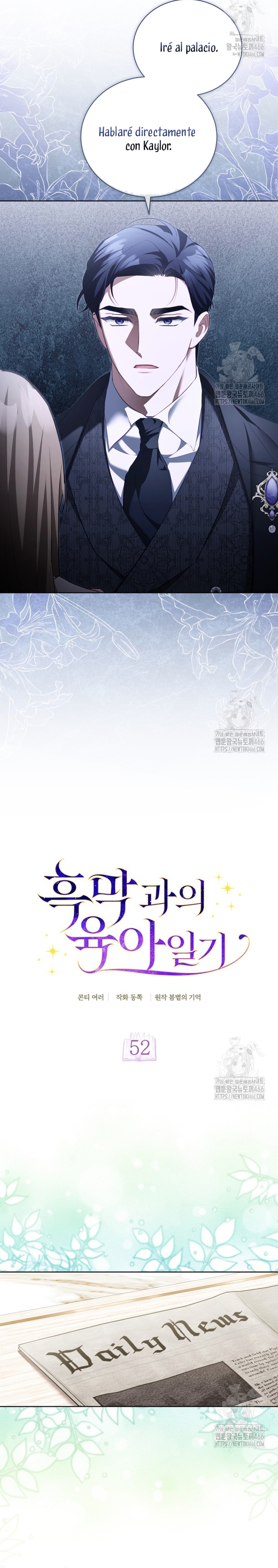 El diario de crianza con el Villano Capítulo 52 - Page 7