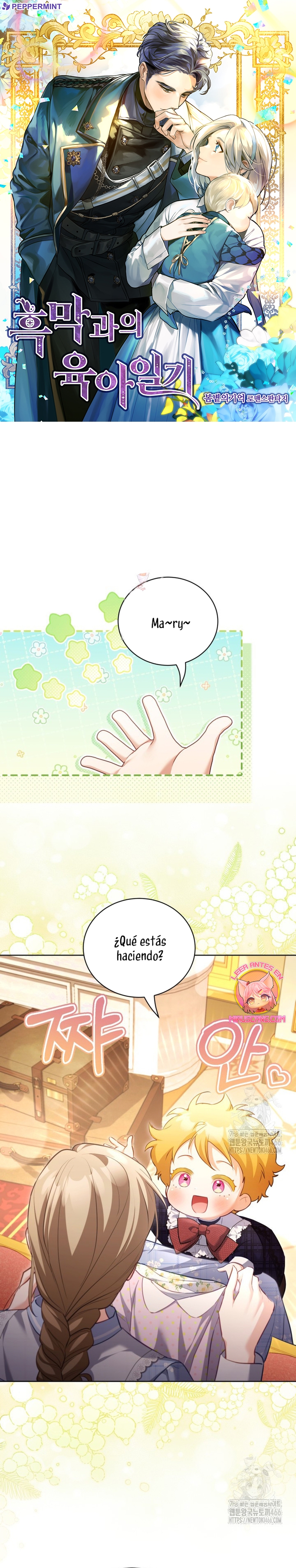 El diario de crianza con el Villano Capítulo 54 - Page 2