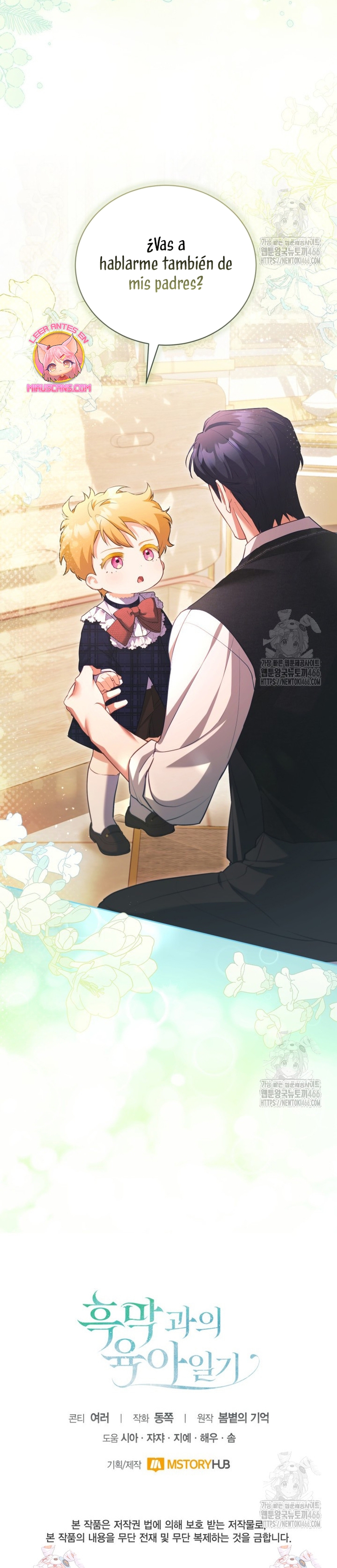 El diario de crianza con el Villano Capítulo 54 - Page 24