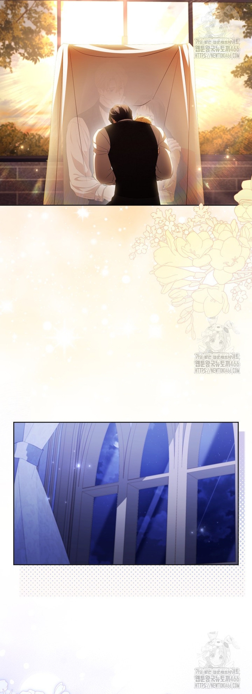 El diario de crianza con el Villano Capítulo 55 - Page 19