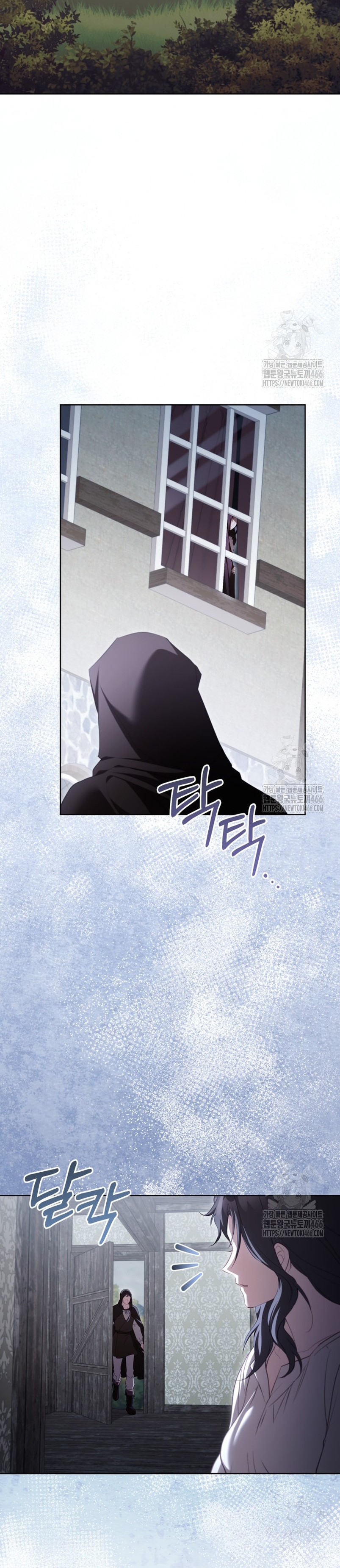 El diario de crianza con el Villano Capítulo 55 - Page 32