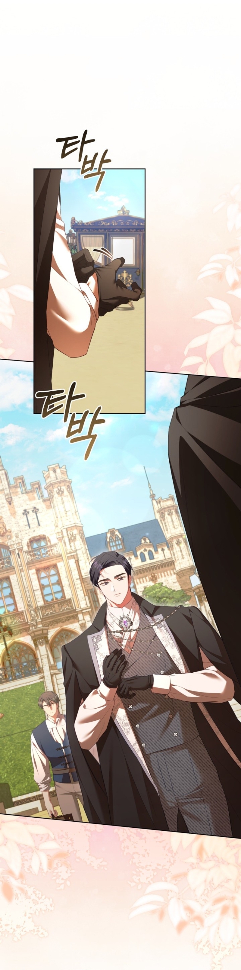 El diario de crianza con el Villano Capítulo 58 - Page 3