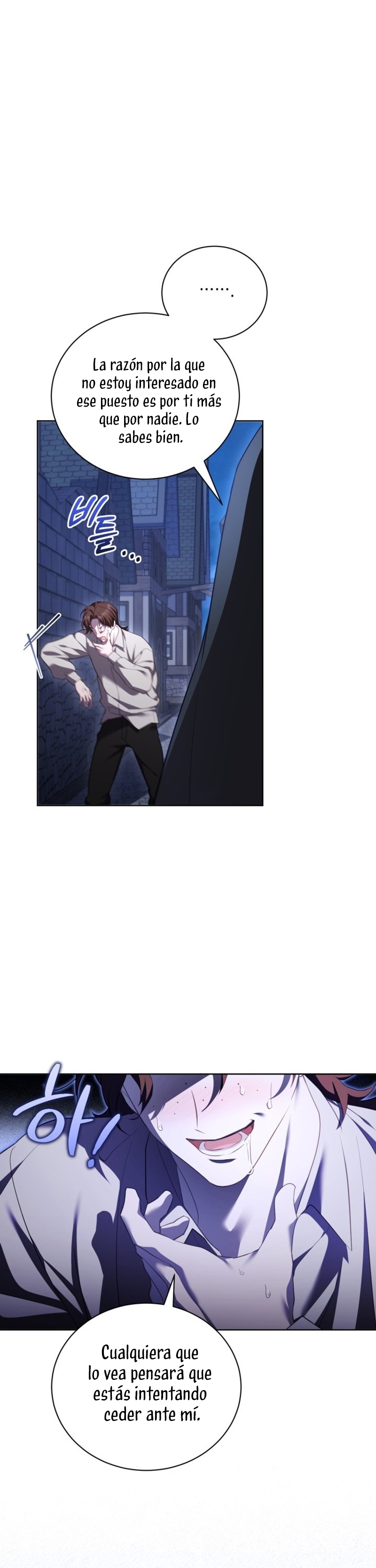 El diario de crianza con el Villano Capítulo 59 - Page 11