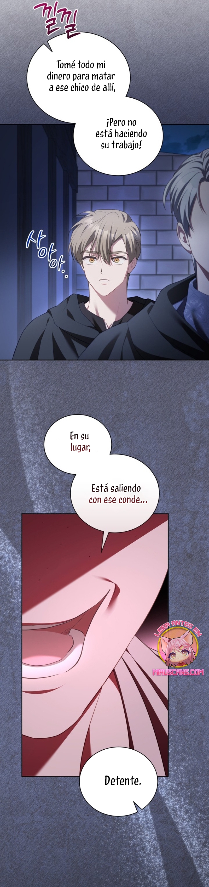 El diario de crianza con el Villano Capítulo 59 - Page 23